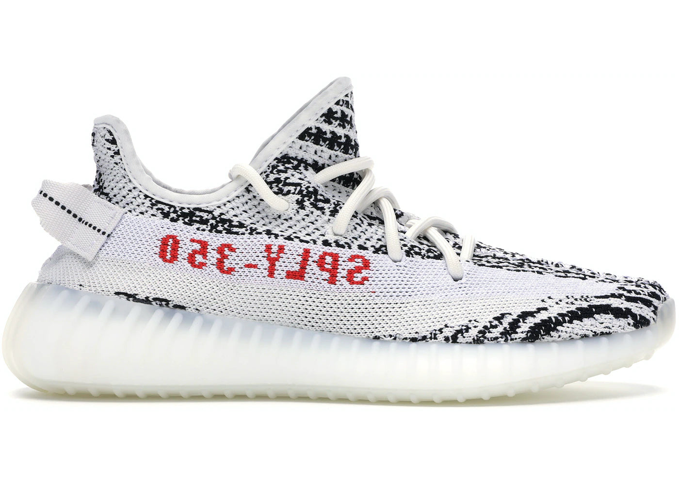 adidas Yeezy Boost 350 V2 Zebra 2017/2022