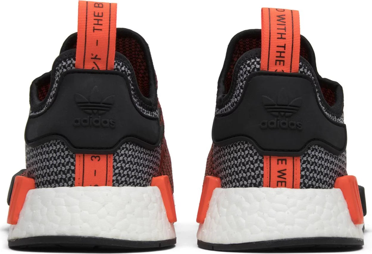 adidas NMD R1 Lush Red