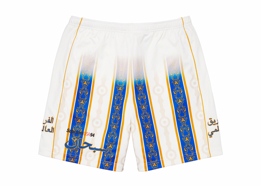 Supreme Arabic Logo Soccer Short White