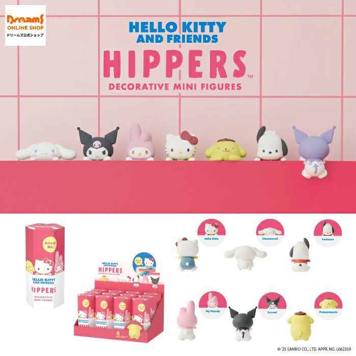 Hippers Hello Kitty & Friends