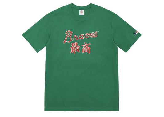 Supreme MLB Atlanta Braves Kanji Teams Tee Light Pine