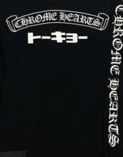 Chrome Hearts L/S Japan Exclusive Black