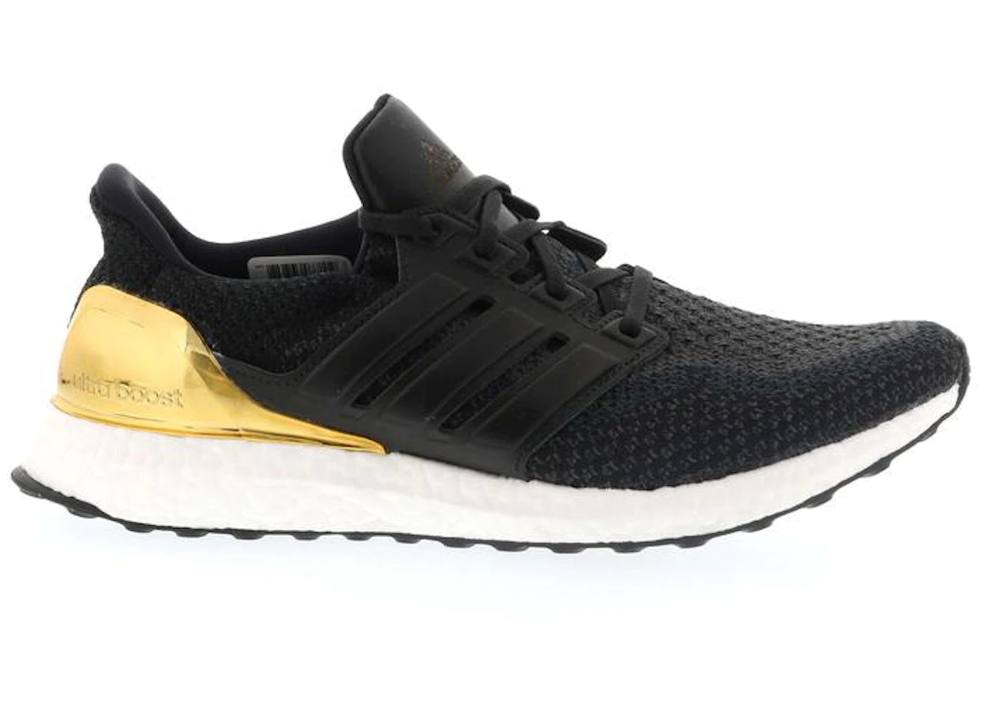 adidas Ultra Boost 2.0 Gold Medal (2016/2018)