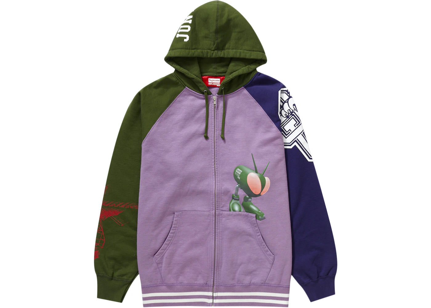 Supreme JUNYA WATANABE CDG MAN Zip Up Hooded Sweatshirt Violet