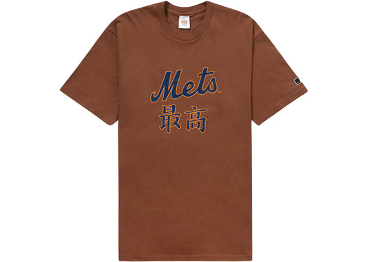 Supreme MLB New York Mets Kanji Teams Tee Brown