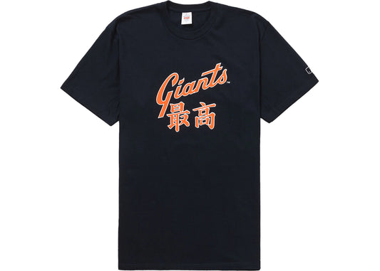 Supreme MLB San Francisco Giants Kanji Teams Tee Navy