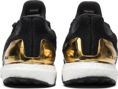 adidas Ultra Boost 2.0 Gold Medal (2016/2018)