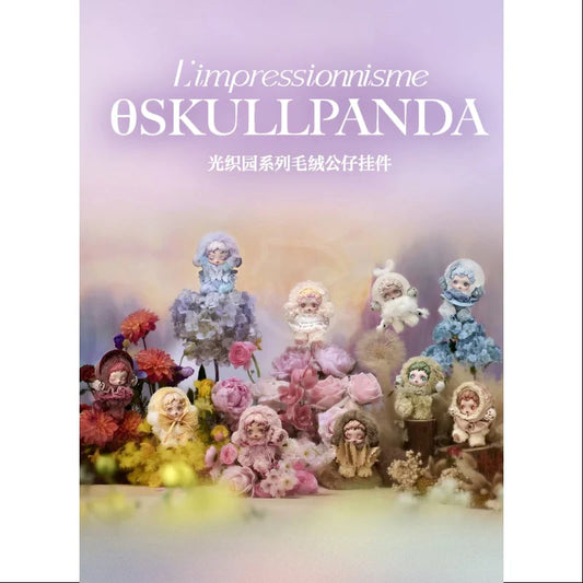 Popmart Skullpanda L'impressionnisme