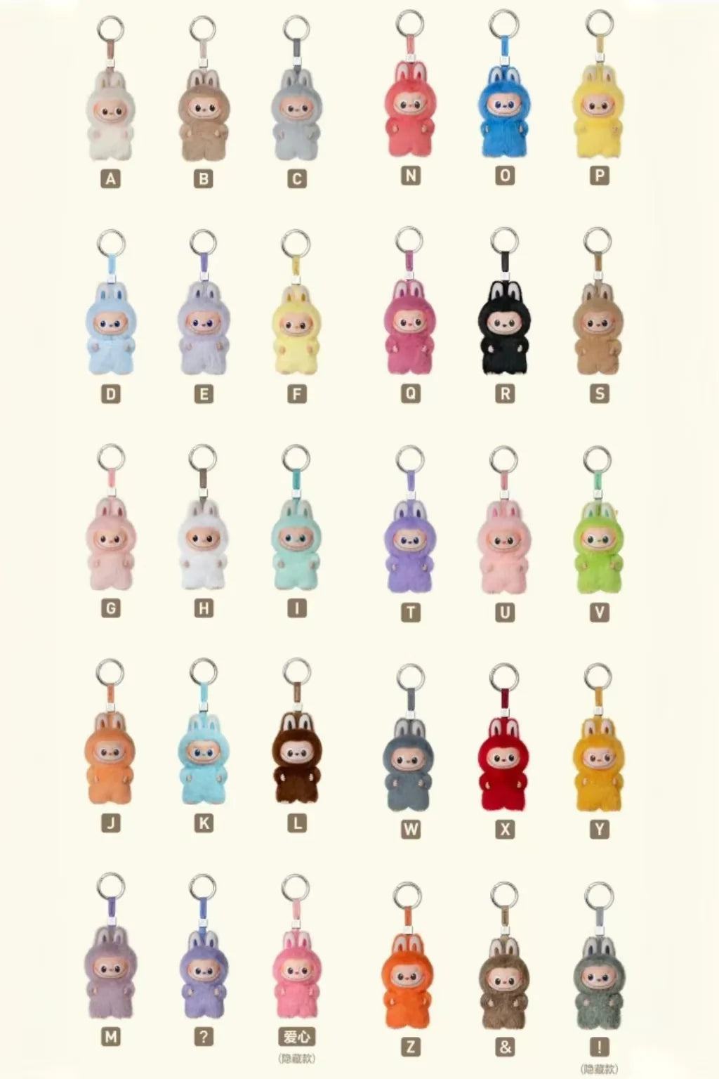 Popmart Labubu Pin For Love