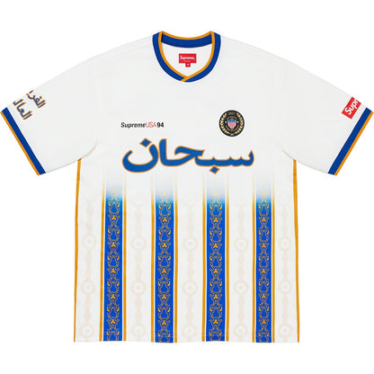 Supreme Arabic Logo Soccer Jersey White