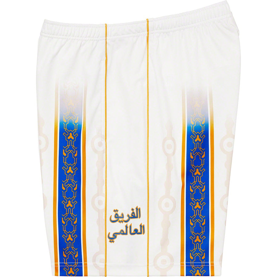 Supreme Arabic Logo Soccer Short White