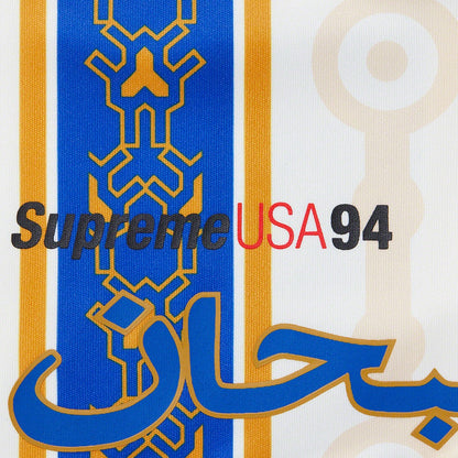 Supreme Arabic Logo Soccer Short White